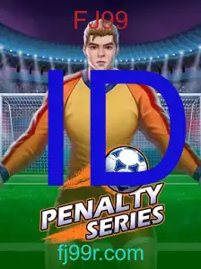 PenaltySeries